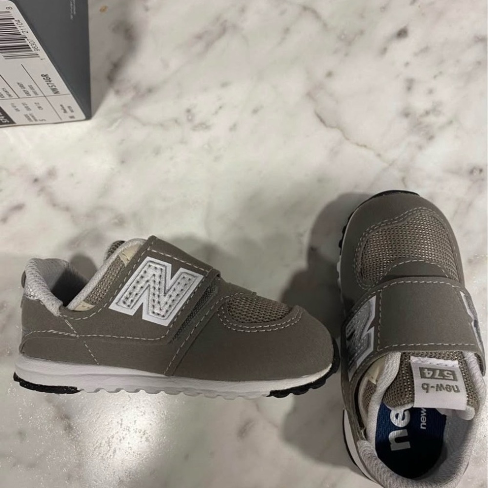 New Balance Kids' Tan Sneakers